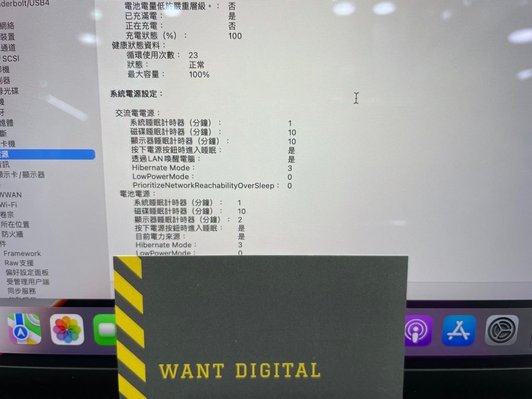 macbook pro 16 2021 m1 pro161t 1694689670 ded72941 progressive