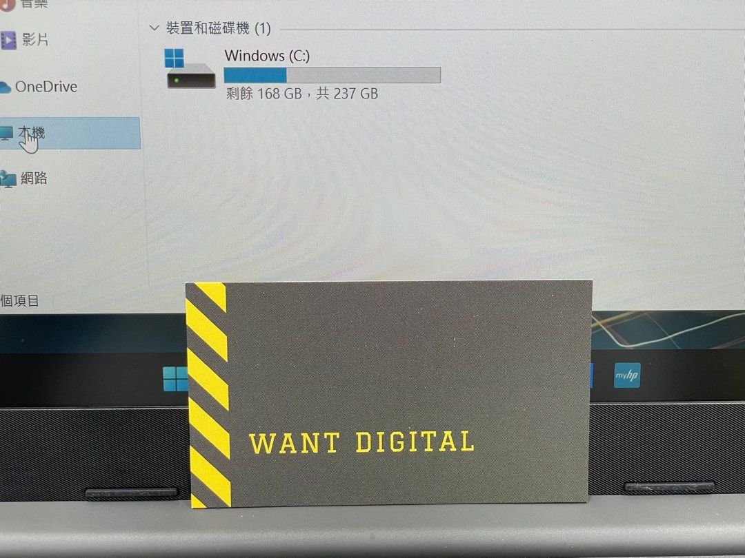 hp 240 g8 i51035g18256 1696326412 85966091 progressive