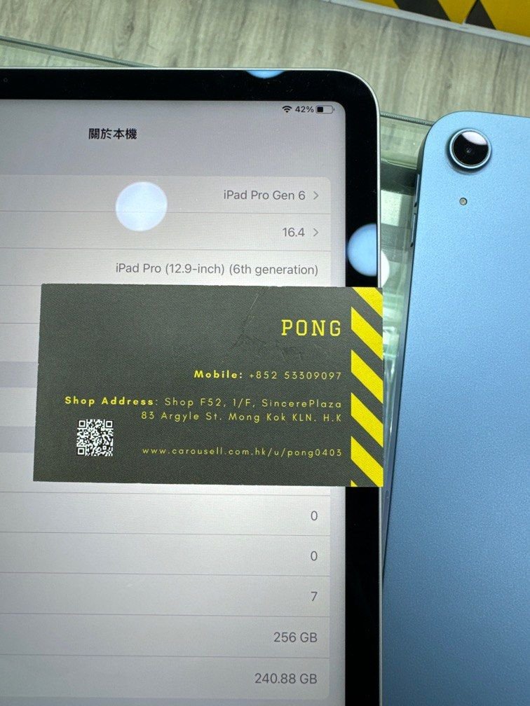 ipad pro 129 m2 wifi 256gb 1696844916 06d7028b progressive