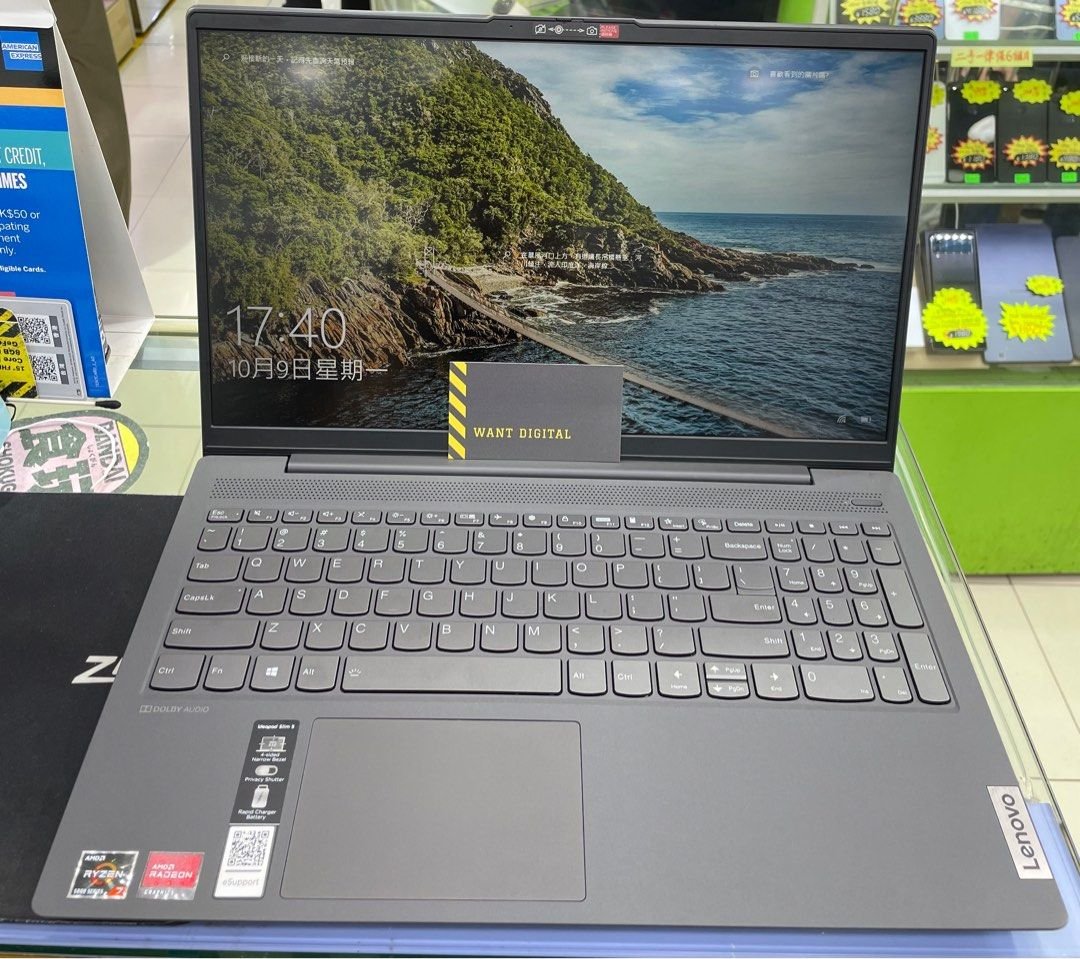 lenovo ideapad 5 ryzen 75700u1 1696845016 38150ef9 progressive