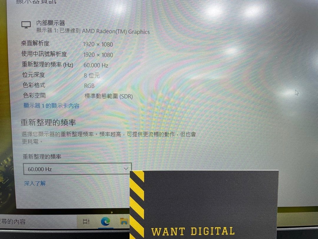 lenovo ideapad 5 ryzen 75700u1 1696845016 917c66a1 progressive