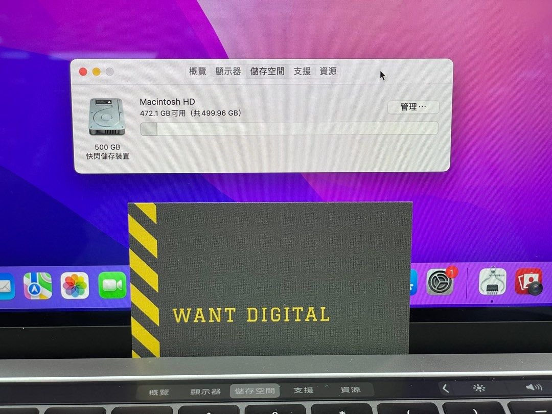 macbook pro 13 2019 i5248512 1696321563 a54bb6dc progressive