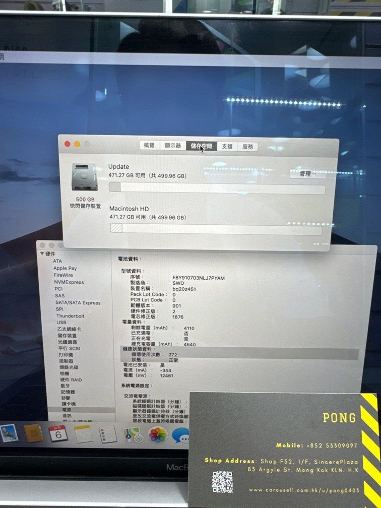 macbook_pro_13_2019_i5__24ghz__1696590228_3775b9f3_progressive macbook pro 13 2019 i5 24ghz 1696590228 3775b9f3 progressive