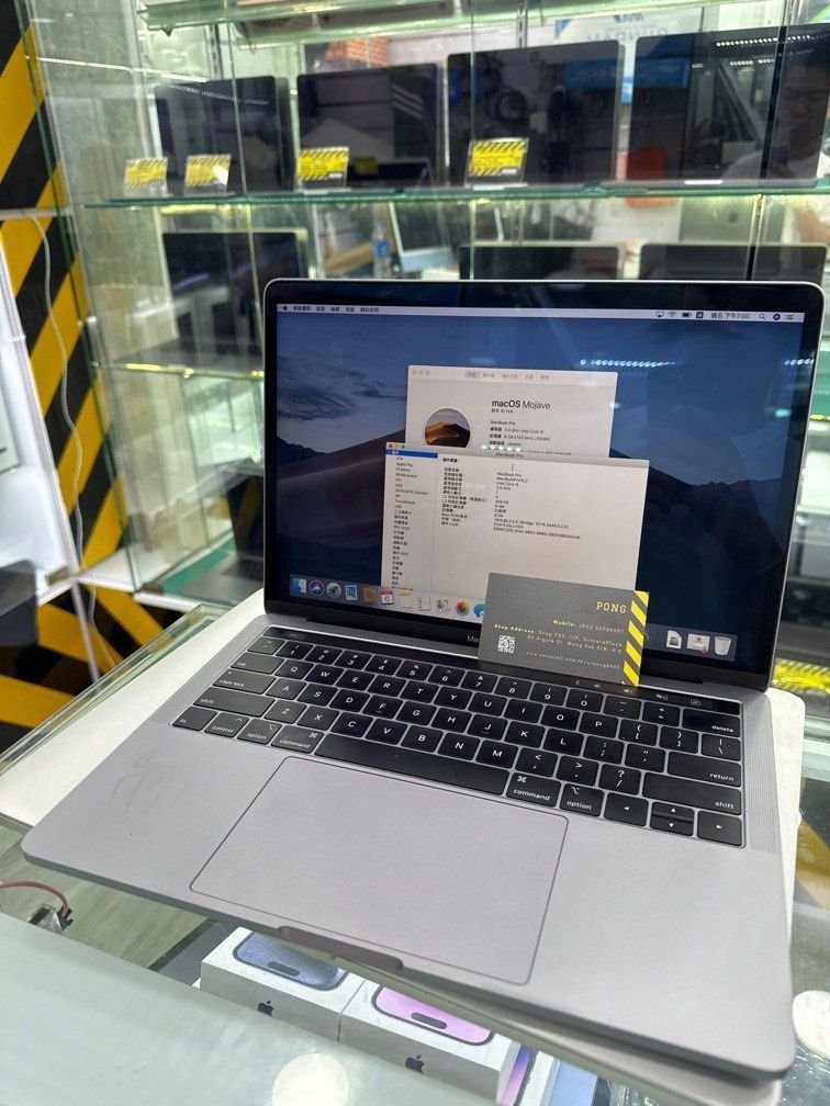 macbook_pro_13_2019_i5__24ghz__1696590228_a2f8f5cb_progressive macbook pro 13 2019 i5 24ghz 1696590228 a2f8f5cb progressive