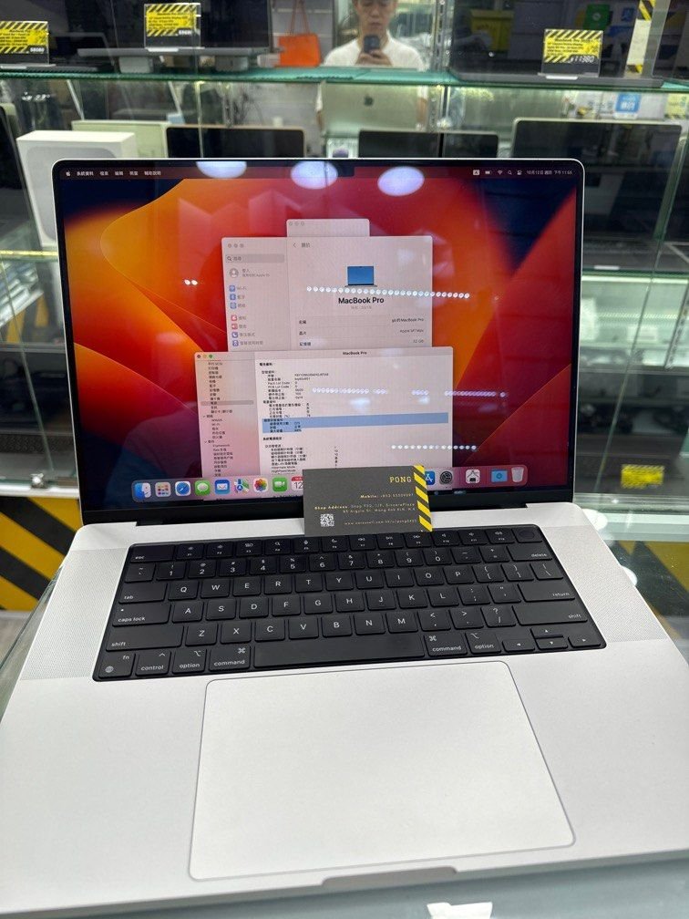 macbook_pro_16_m1_max_32gb_2tb_1697181389_85f2d0fa_progressive