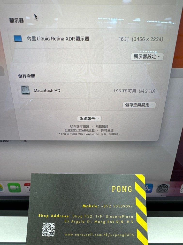 macbook_pro_16_m1_max_32gb_2tb_1697181389_c89861b1_progressive macbook pro 16 m1 max 32gb 2tb 1697181389 c89861b1 progressive 1