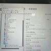 99 new asus rog flow x13 r9 3 1700817744 c66c5255 progressive