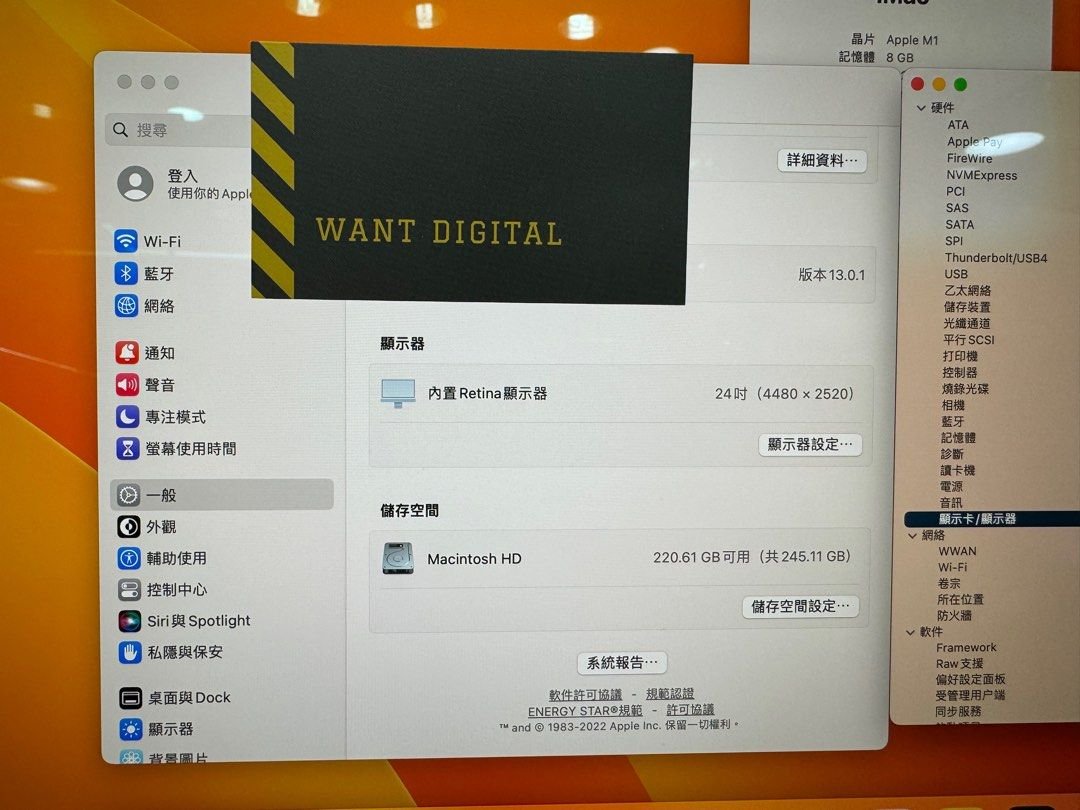 imac 24 m18256 1700733556 4de4795c progressive