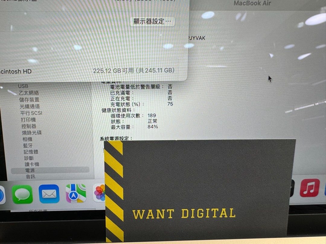 macbook air 13 2020 m18256 1698826856 1b85acdd progressive