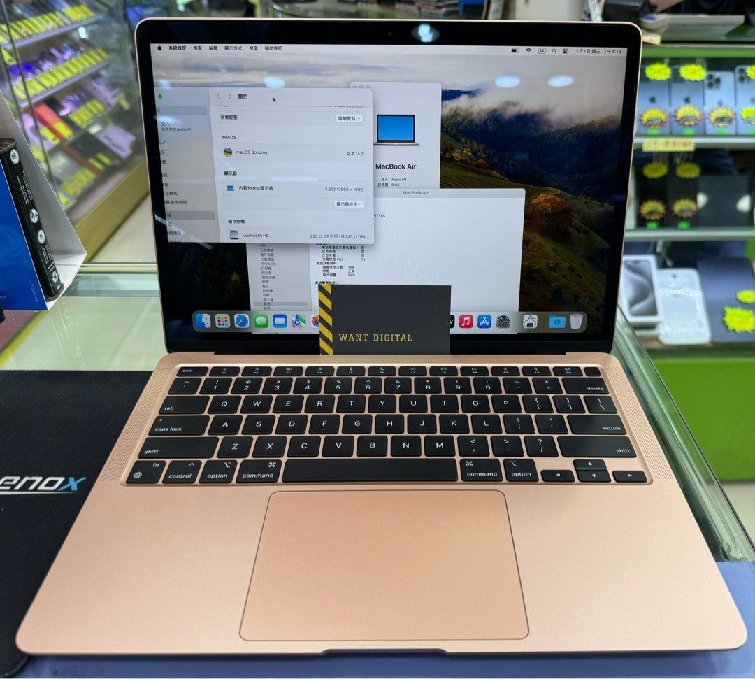 macbook air 13 2020 m18256 1698826856 71bacbac progressive