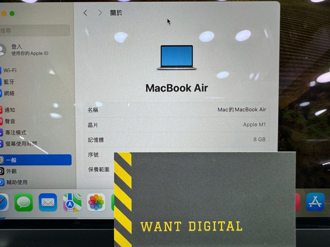 macbook air 13 2020 m18256 1700550017 2e9cbaec progressive