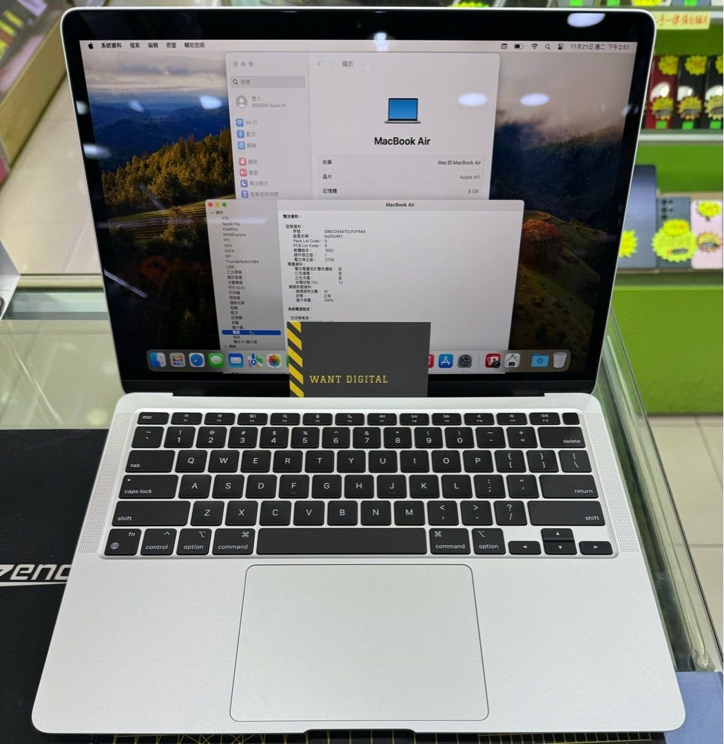 macbook air 13 2020 m18256 1700550017 4a82268c progressive