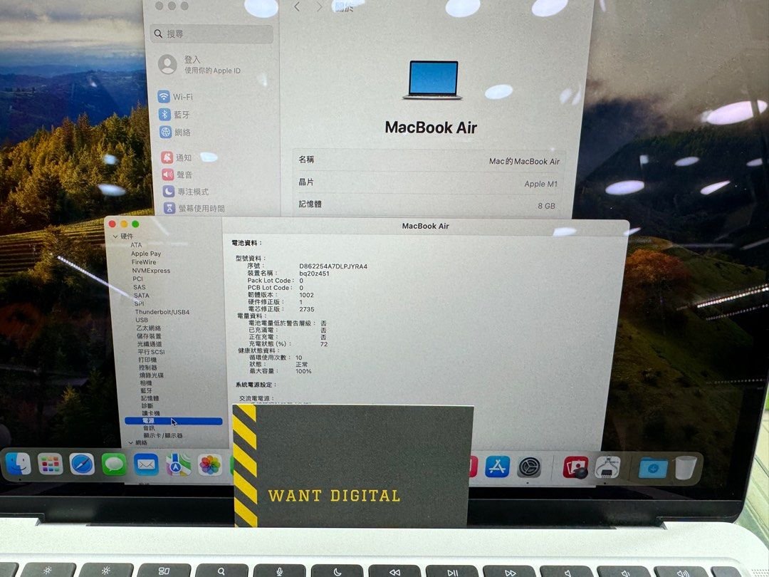 macbook air 13 2020 m18256 1700550017 ffb8c6fd progressive