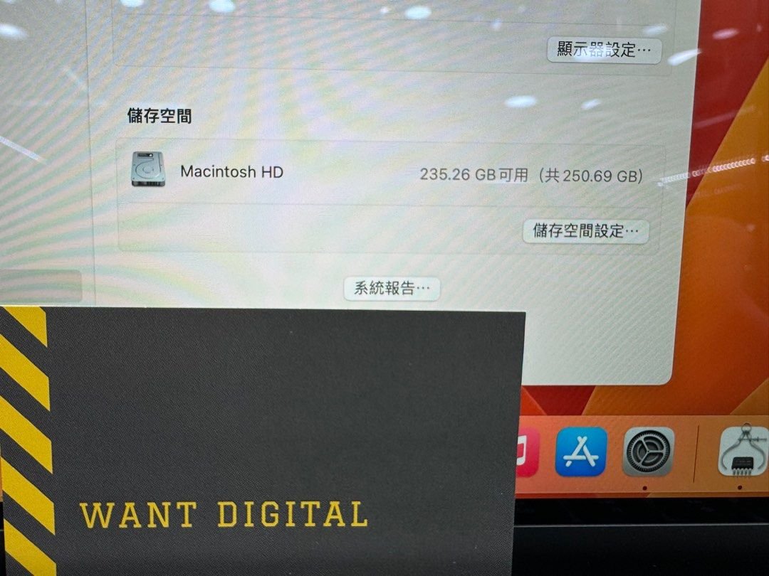 macbook air 13 i51116256 1700551964 ff102c9a progressive