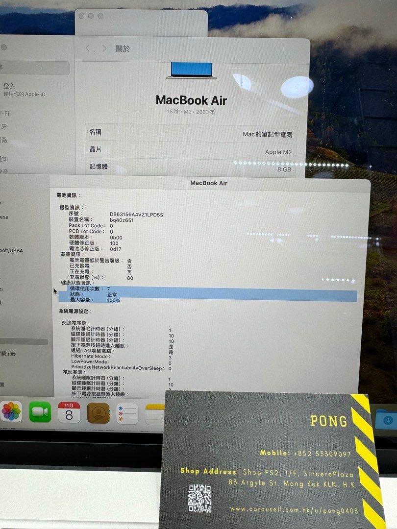 macbook air 15 m2 8gb 512gb 1699446414 269c9d72 progressive