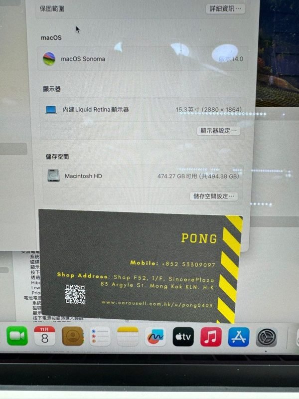 macbook air 15 m2 8gb 512gb 1699446414 3a29f108 progressive