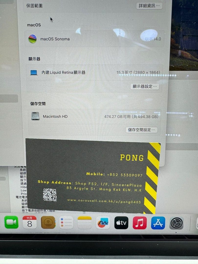 macbook air 15 m2 8gb 512gb 1699446414 3a29f108 progressive