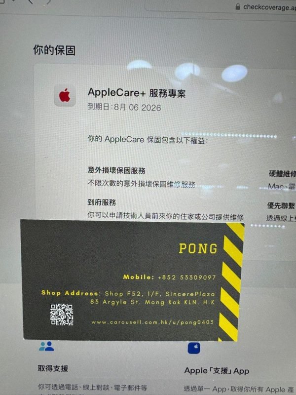 macbook air 15 m2 8gb 512gb 1699446414 bedc4c37 progressive
