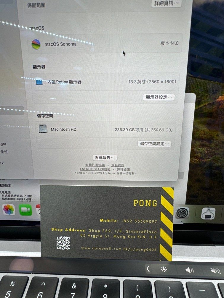 macbook pro 13 2020 i5 16gb 25 1698045862 03706d74 progressive