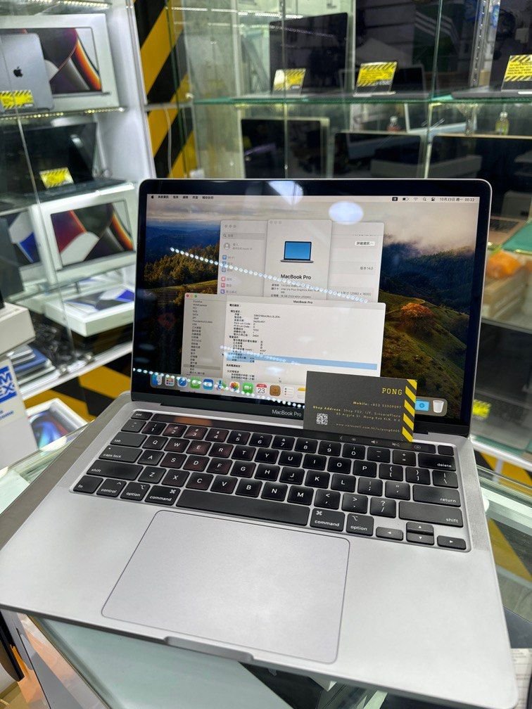 macbook pro 13 2020 i5 16gb 25 1698045862 d7078a01 progressive 1