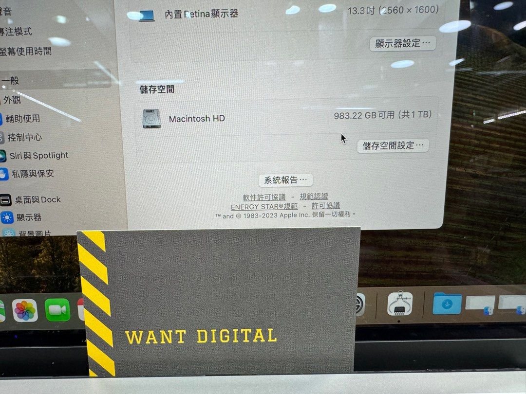 macbook pro 13 2020 i7161t 1699521953 4684d3df progressive