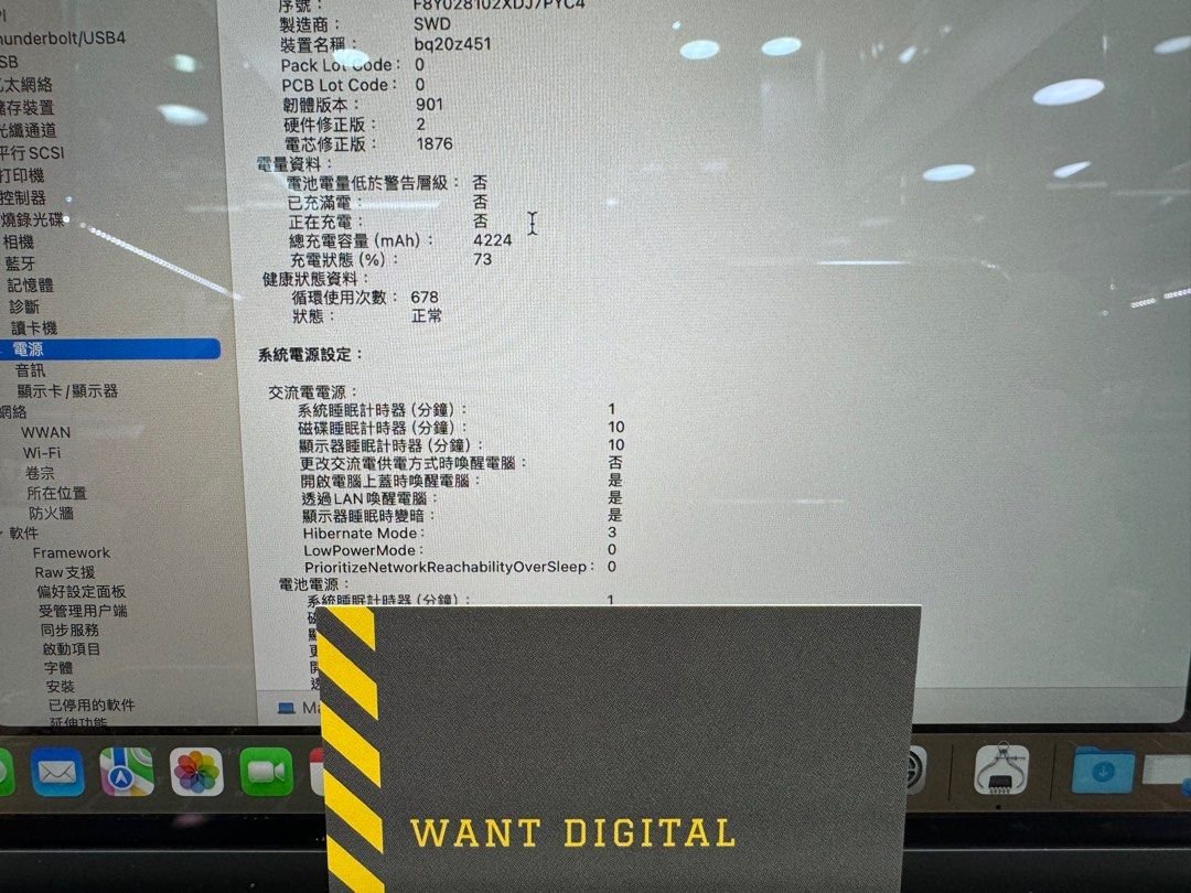 macbook pro 13 2020 i7161t 1699521953 d603cad6 progressive