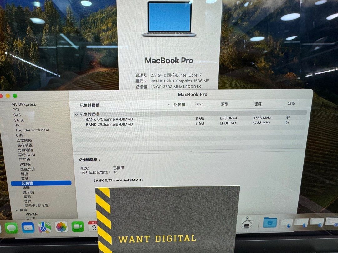 macbook pro 13 2020 i7161t 1699521953 e8c162ca progressive