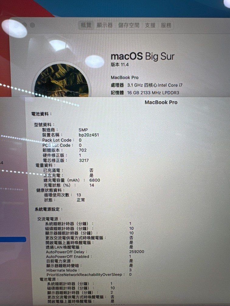 macbook_pro_15_2017__1tb__95_n_1700820801_86703f8c_progressive macbook pro 15 2017 1tb 95 n 1700820801 86703f8c progressive