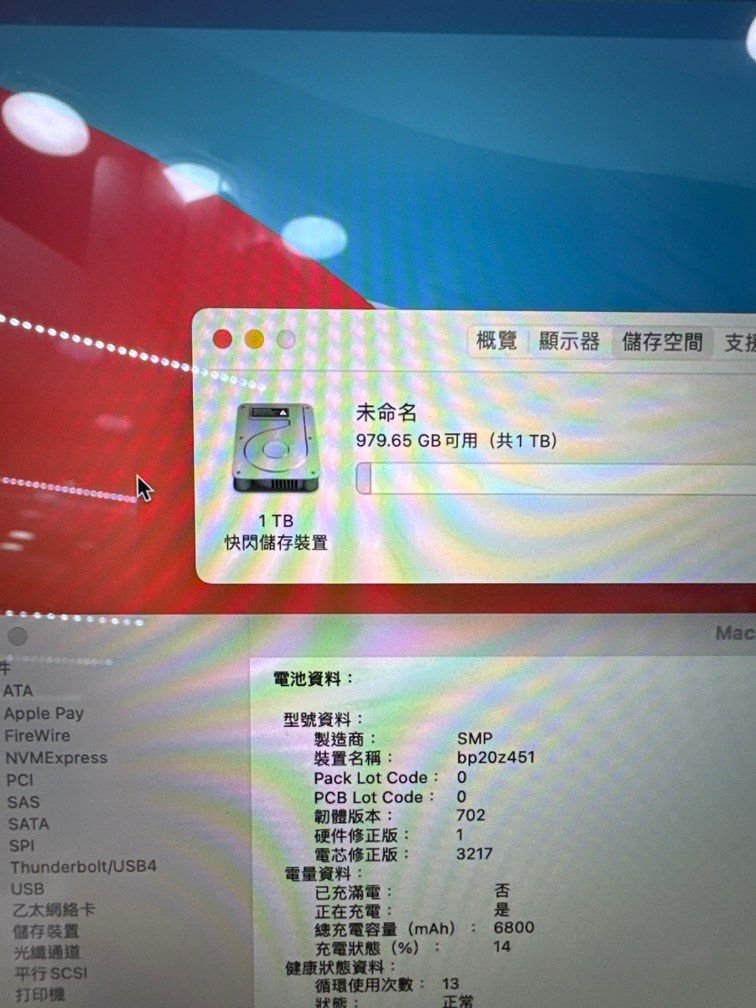 macbook_pro_15_2017__1tb__95_n_1700820801_b79e5cb8_progressive macbook pro 15 2017 1tb 95 n 1700820801 b79e5cb8 progressive