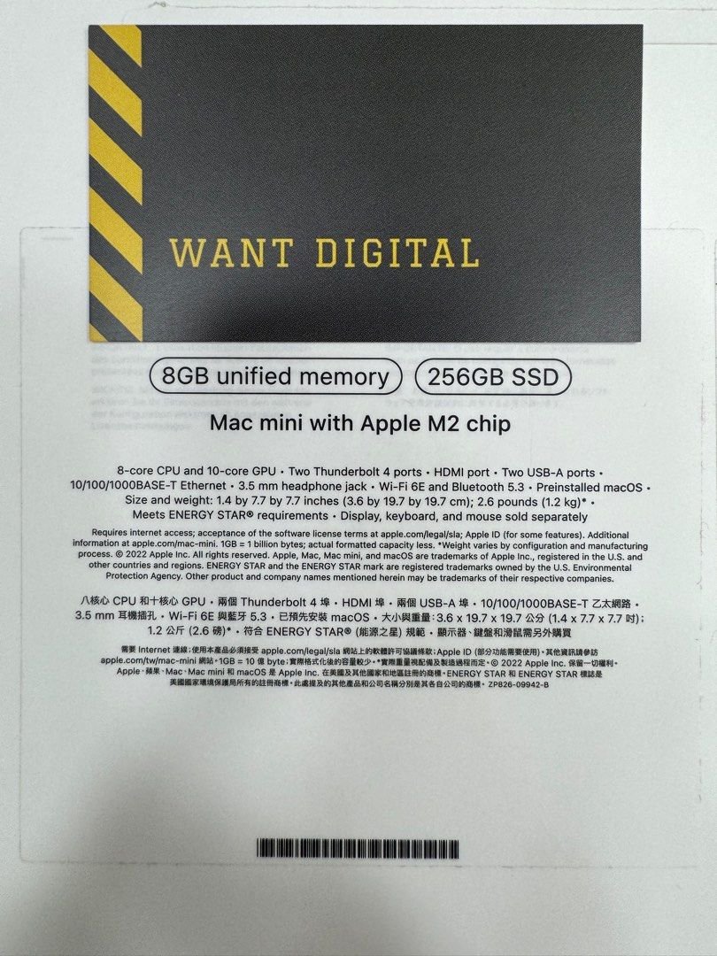 99new_mac_mini_m28256_1702367765_34c8f42e_progressive 99new mac mini m28256 1702367765 34c8f42e progressive