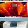 imac 24 m1 8gb 512gb 1702714256 c20d2c62 progressive thumbnail