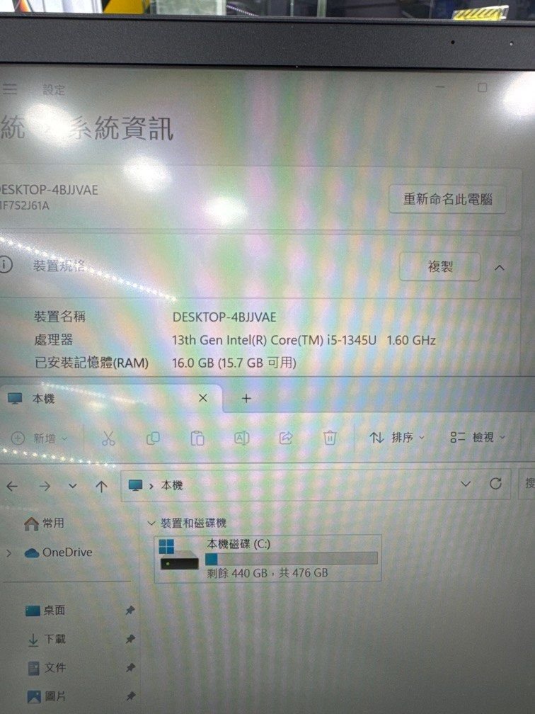 lenovo thinkpad t14s gen4 i5 1697186802 05cb88bf progressive