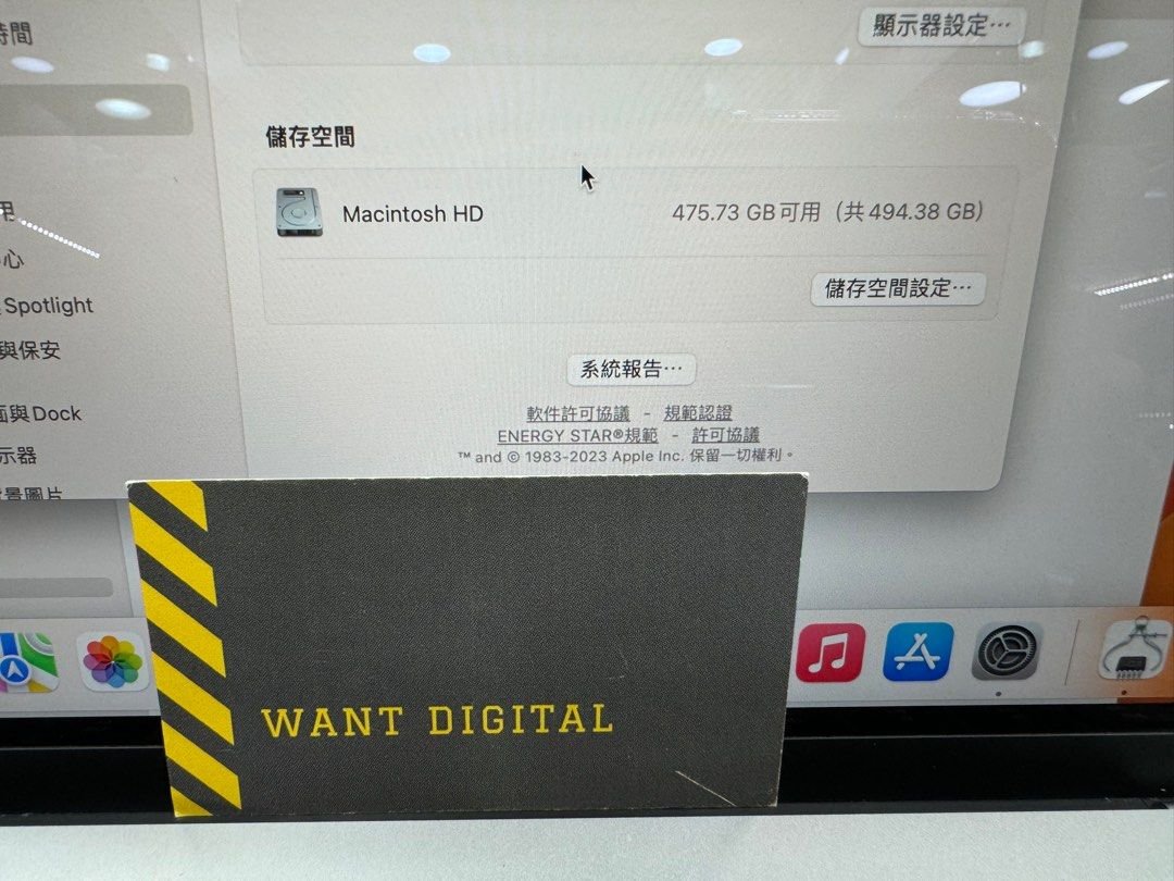 macbook air 13 2020 m18512 1703402694 76b13e31 progressive