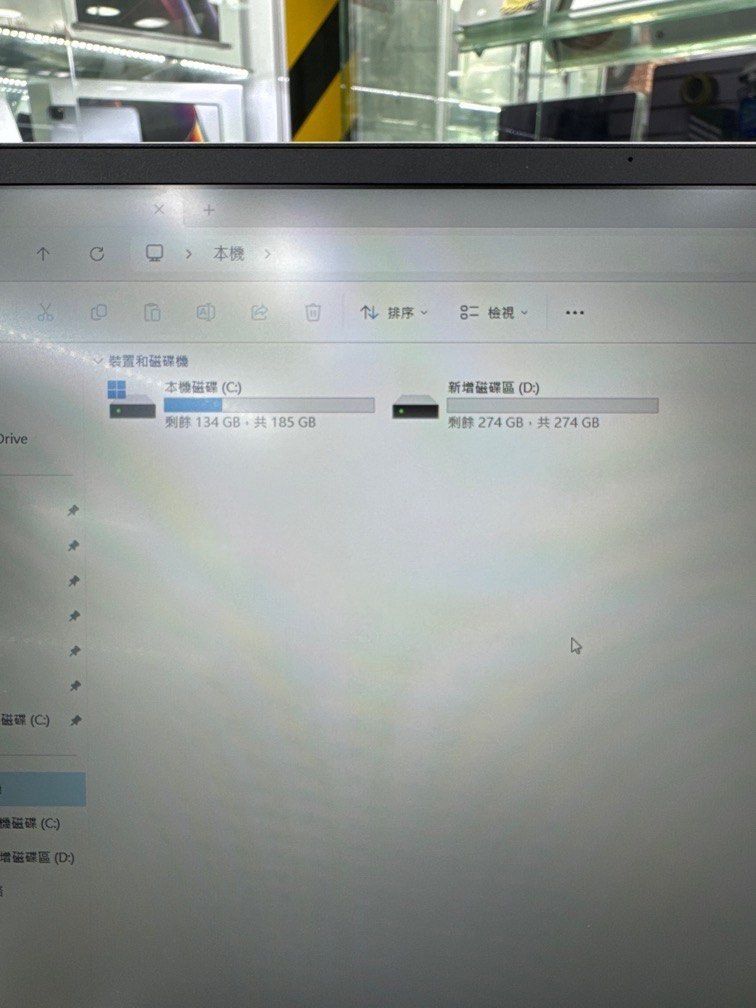 samsung_galaxy_book_3__i5_13_8_1698046640_64ba0984_progressive