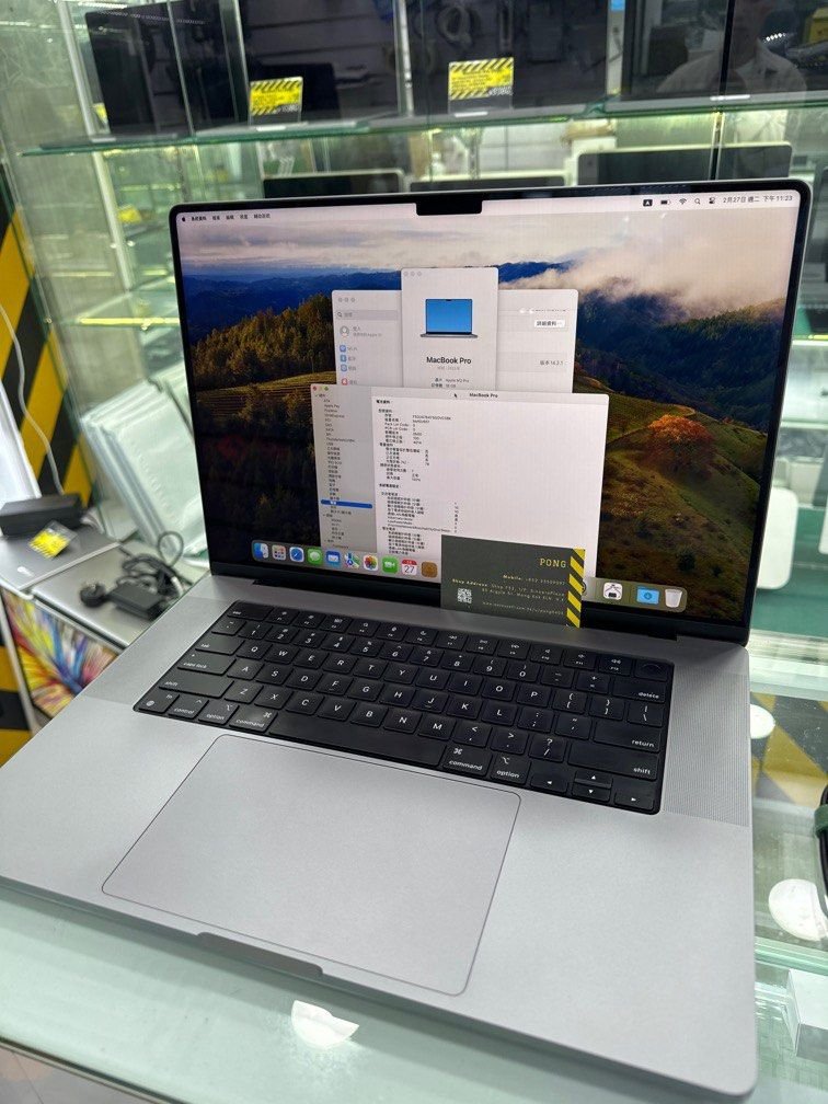 16_macbook_pro_2023__m2_pro_16_1709105168_56e1a044_progressive 16 macbook pro 2023 m2 pro 16 1709105168 56e1a044 progressive