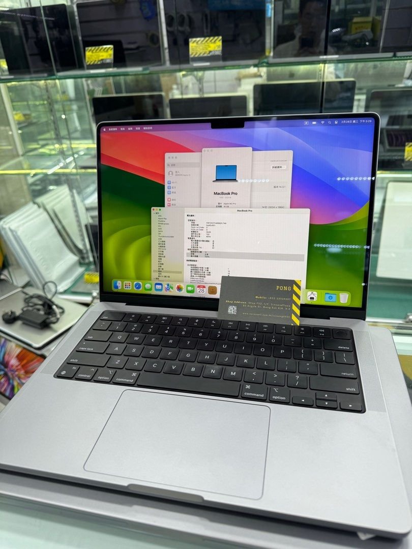 99 macbook pro 14 2023 m2 pro 1709105491 ec9916be progressive