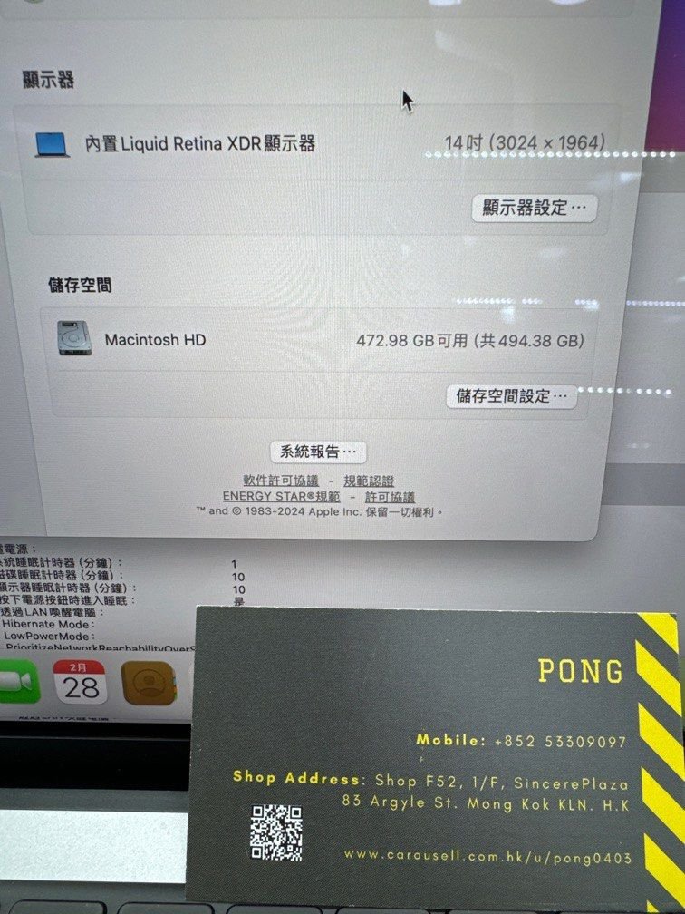 99 macbook pro 14 2023 m2 pro 1709105491 f2cc6bba progressive