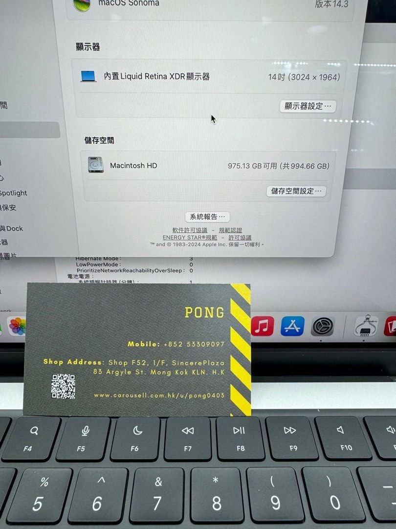 99 new 14 macbook pro m1 pro 1706525905 cd9bfc26 progressive 1