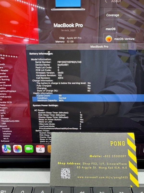 99 new macbook pro 14 m1 pro 3 1709546598 9538075f progressive