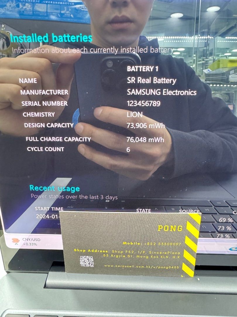 99_new_samsung_galaxy_book3_pr_1706002455_052c0fce_progressive