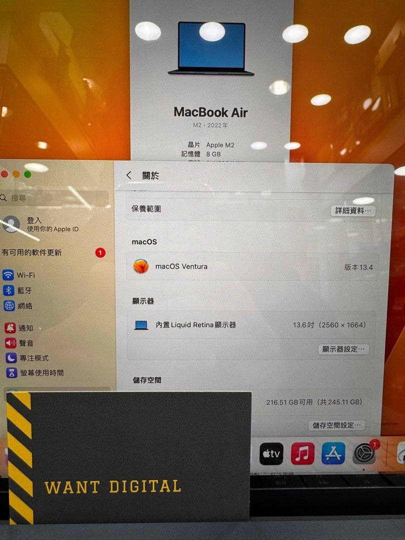 99new_macbook_air_136_m26256_1709018298_331f60b9_progressive 99new macbook air 136 m26256 1709018298 331f60b9 progressive