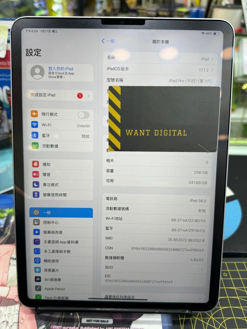 ipad_pro_11_3rd_generation_m15_1705489934_08ee88ab_progressive ipad pro 11 3rd generation m15 1705489934 08ee88ab progressive
