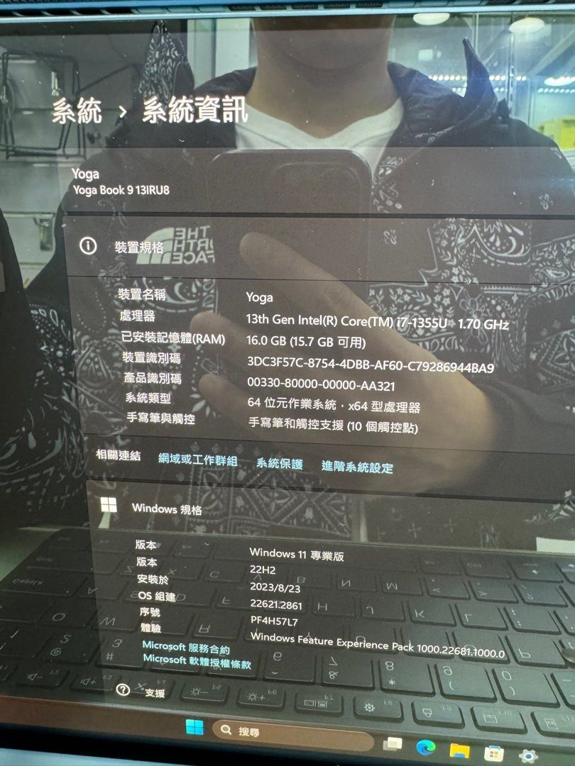 lenovo yoga book 9i i7 16gb 1 1709450255 0a28564c progressive