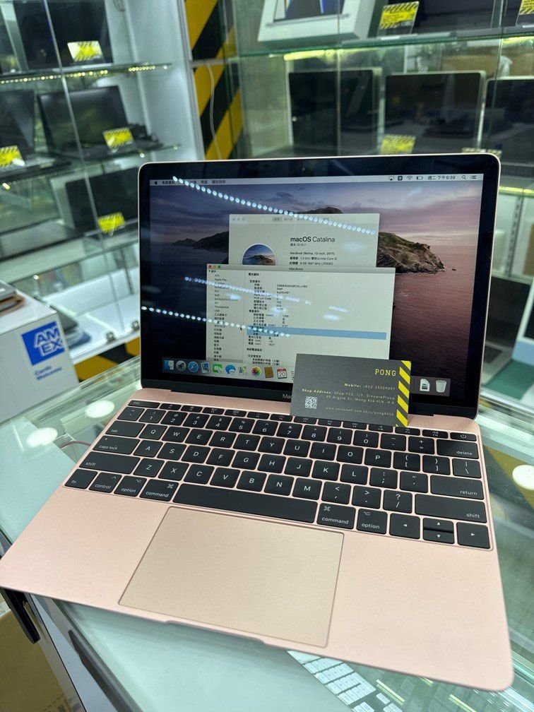 _macbook_12_2017__i5_8gb_512__1708425671_6fb1d1bd_progressive macbook 12 2017 i5 8gb 512 1708425671 6fb1d1bd progressive