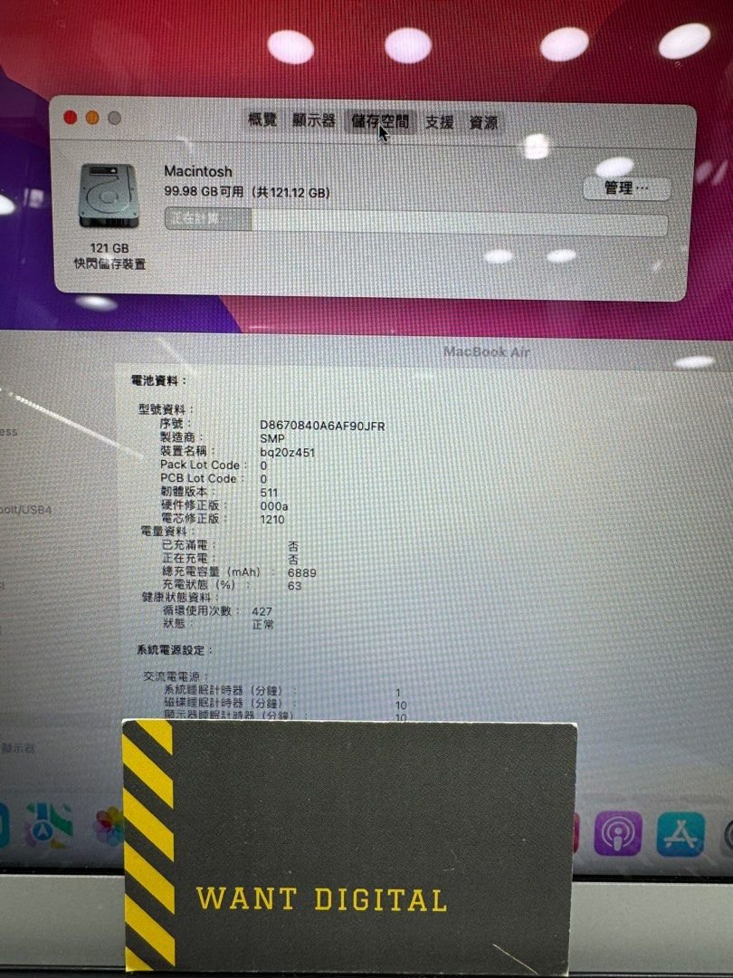 macbook air 133 2015 i58128 1708162359 a0648cec progressive