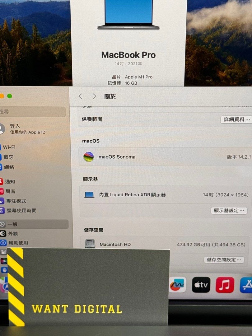 macbook pro 14 2021 m1 pro1651 1709195467 64351893 progressive