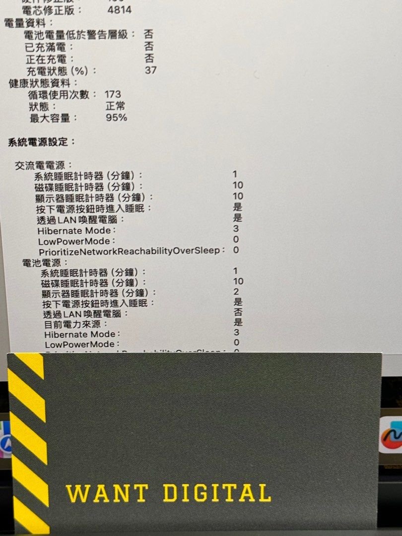 macbook pro 14 2021 m1 pro1651 1709195467 af890f27 progressive