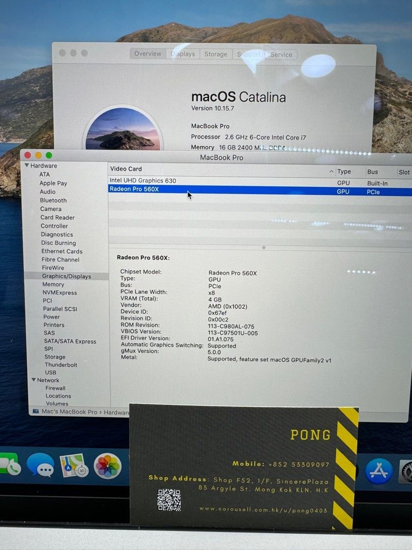 macbook pro 15 2019 i7 16gb 1 1705480935 4c5ceae0 progressive