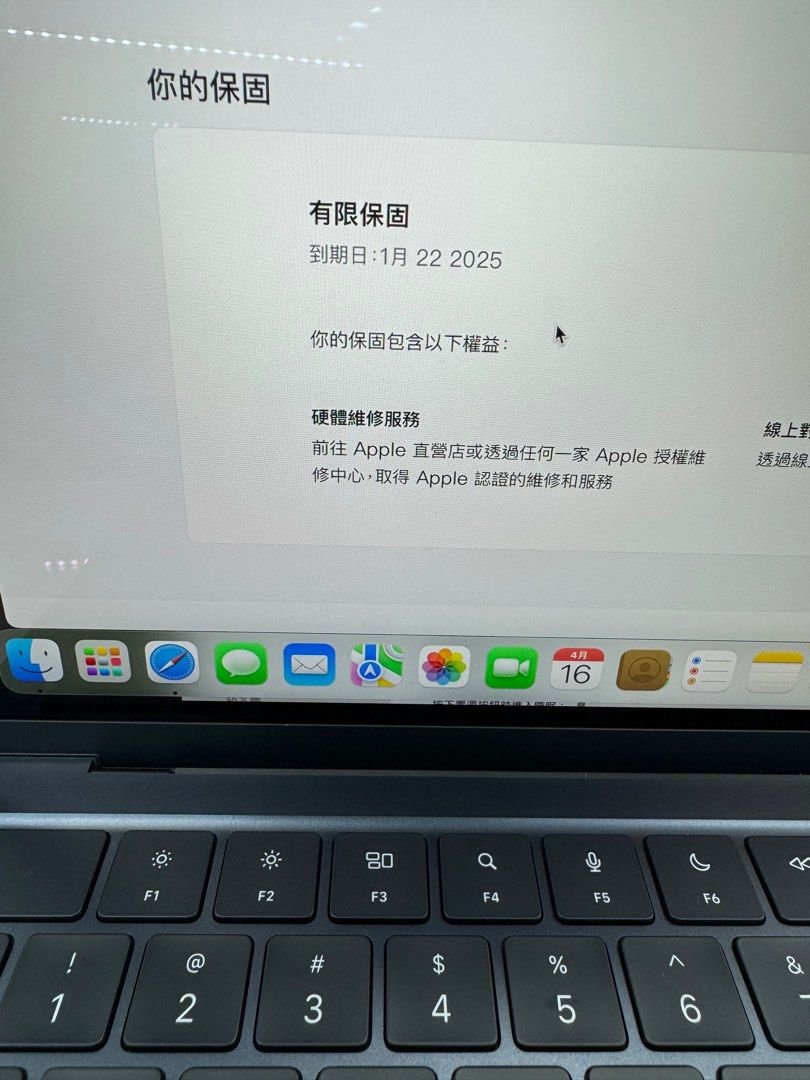 13 macbook air m2 24gb 2tb 1713262489 01c42506 progressive