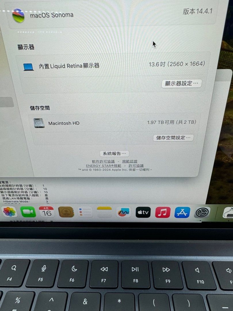 13 macbook air m2 24gb 2tb 1713262489 8b7fdb3e progressive